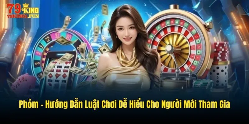 phỏm