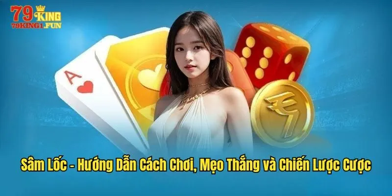 Sâm lốc